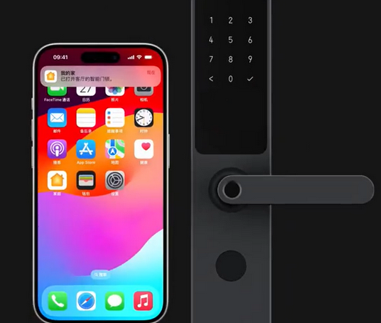 仁和iPhone维修站分享在iPhone上使用家庭钥匙开启智能门锁 