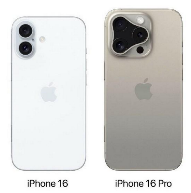 仁和苹果16维修网点分享iPhone16系列提升明显吗 