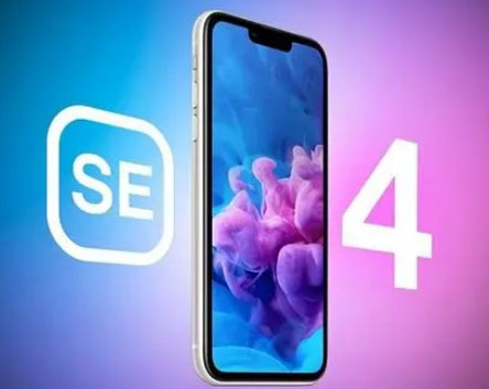 仁和苹果SE维修分享iPhoneSE受众群体是哪些 