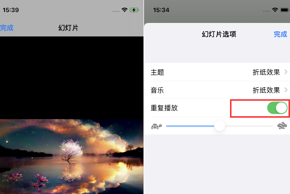 仁和苹果14维修店分享iPhone14相册视频如何循环播放