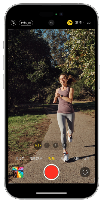 仁和苹果14维修店分享iPhone 14 机型使用“运动模式”拍摄更稳定的视频 