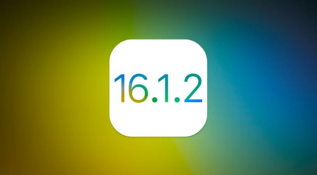 仁和苹果维修分享iOS 16.2有Bug能降级吗？ iOS 16.1.2已关闭验证 